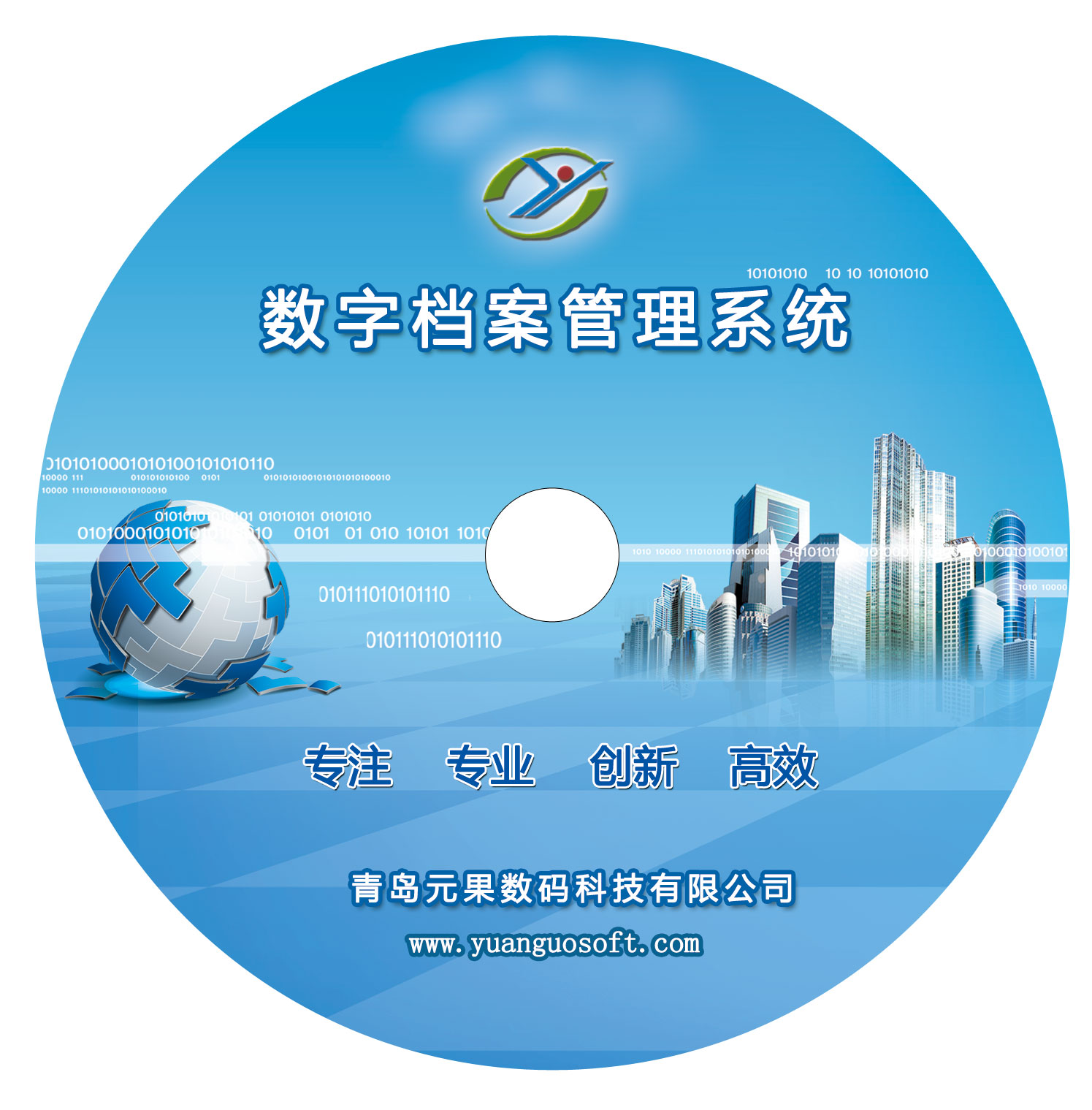 CA工程項目文檔一體化管理系統(tǒng)正式發(fā)布！